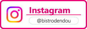 ビストロ傳刀 インスタグラムアカウントへのリンク画像